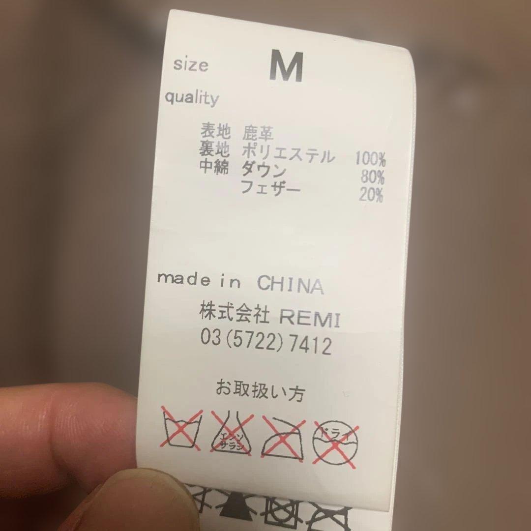 REMIRELIEF レミレリーフ ディアスキンレザーダウンベスト Ｍ 本革