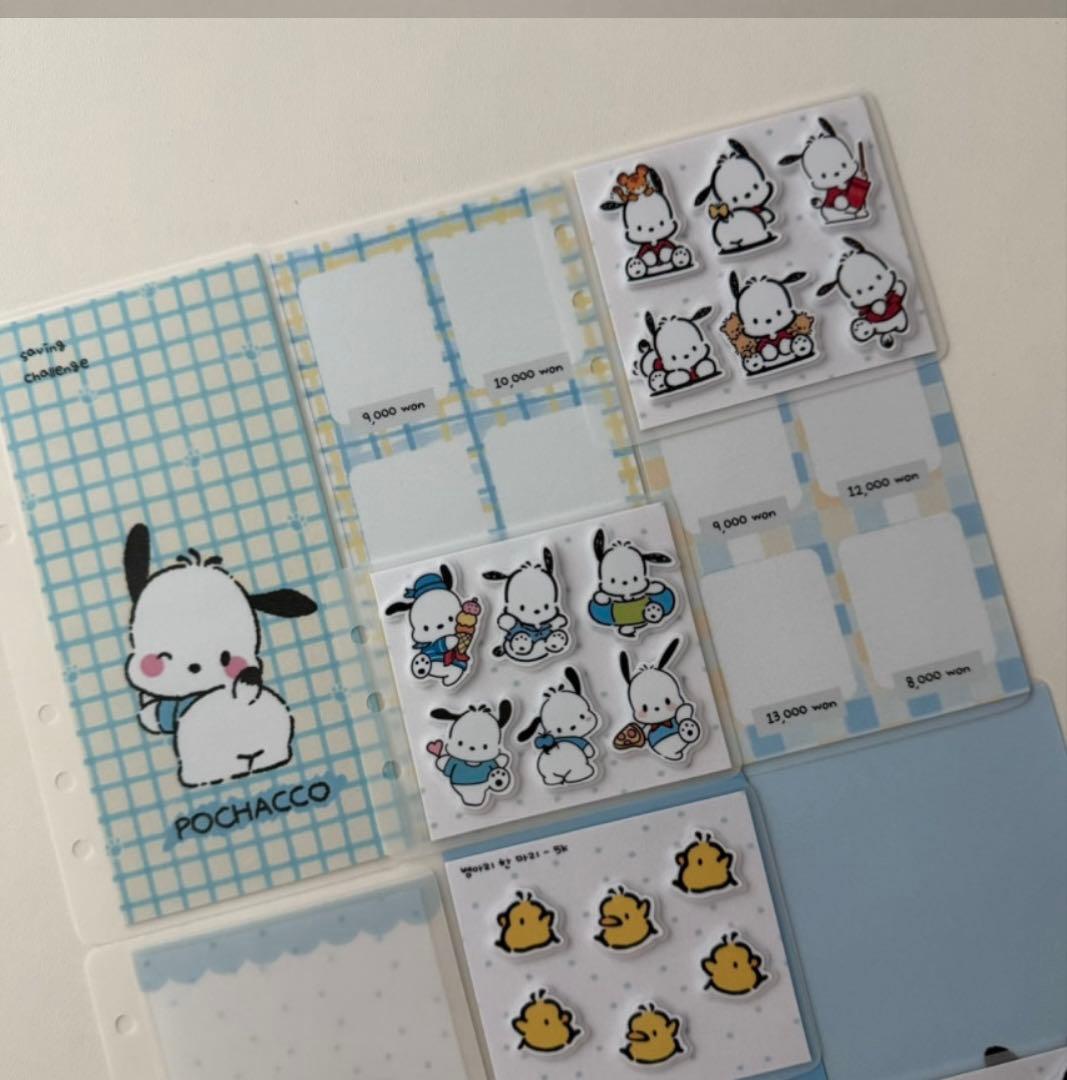ぴよたページ