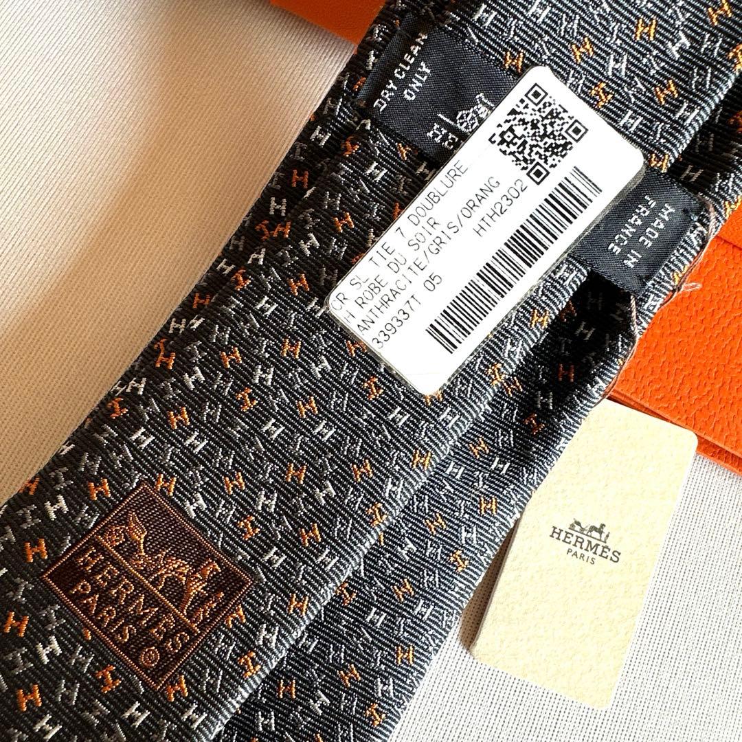 専用です。　　エルメス ネクタイ《H・ローブ・デュ・ソワール》新品 未使用
