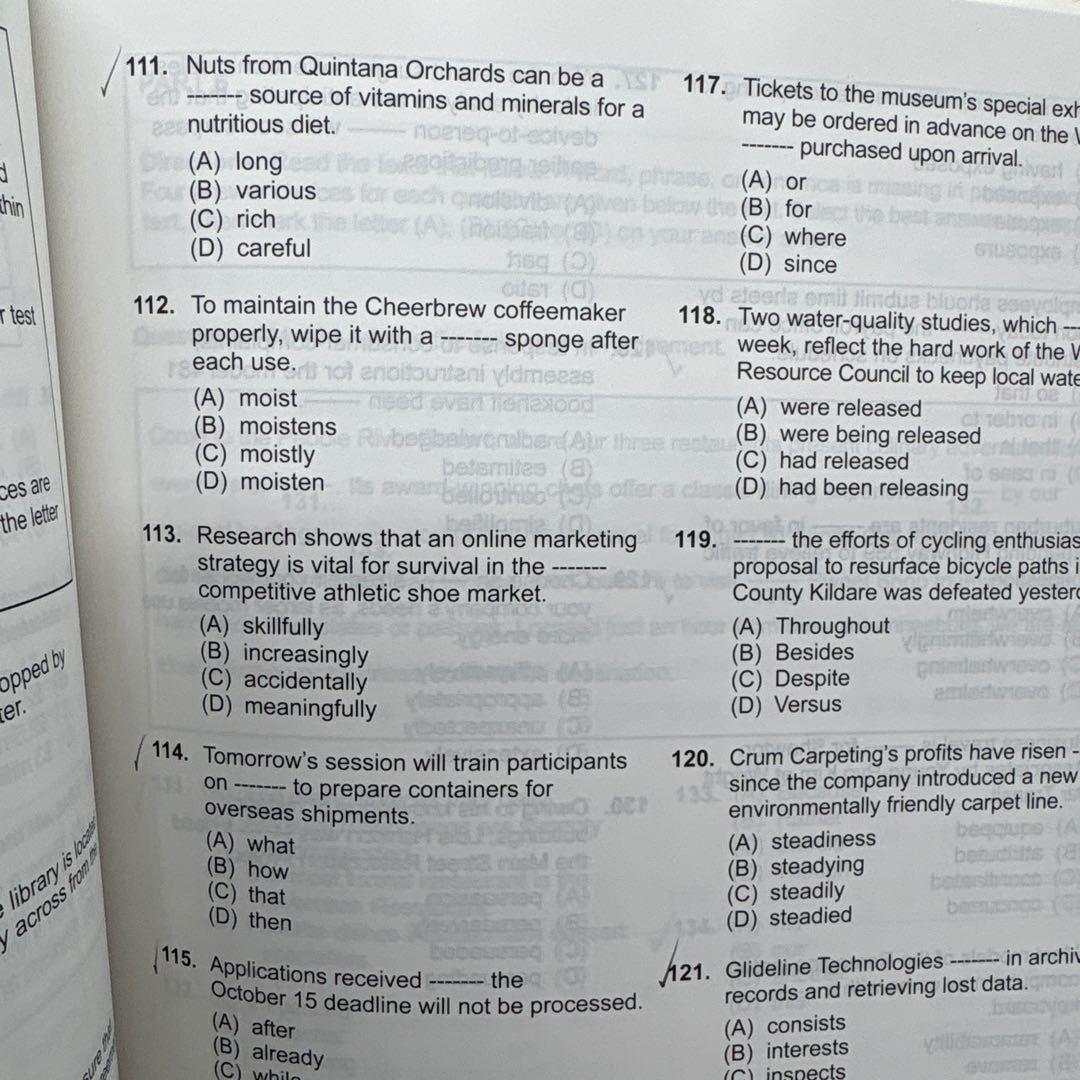 公式TOEIC Listening & Reading 問題集 1-8巻セット