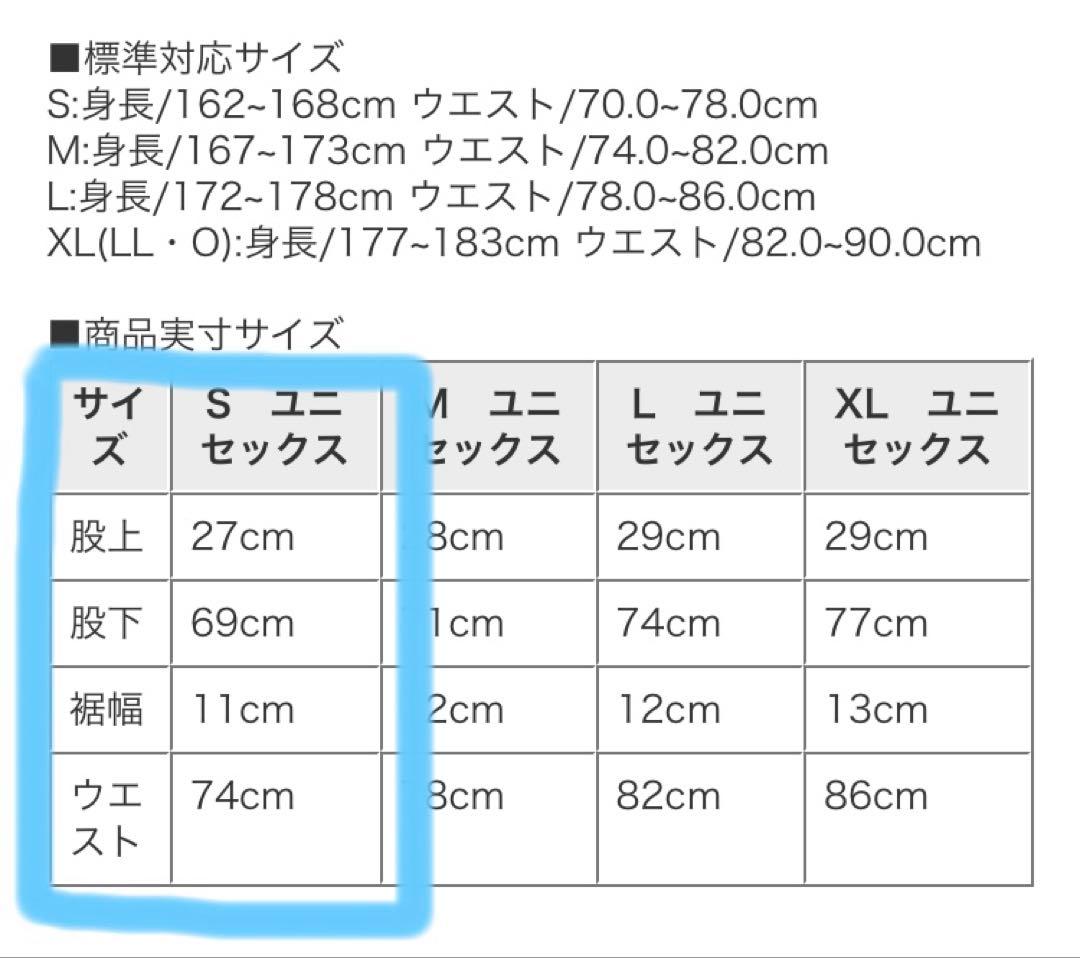 【限定品】新品！YONEX テニス スウェットパンツ ユニセックス S 速乾 青