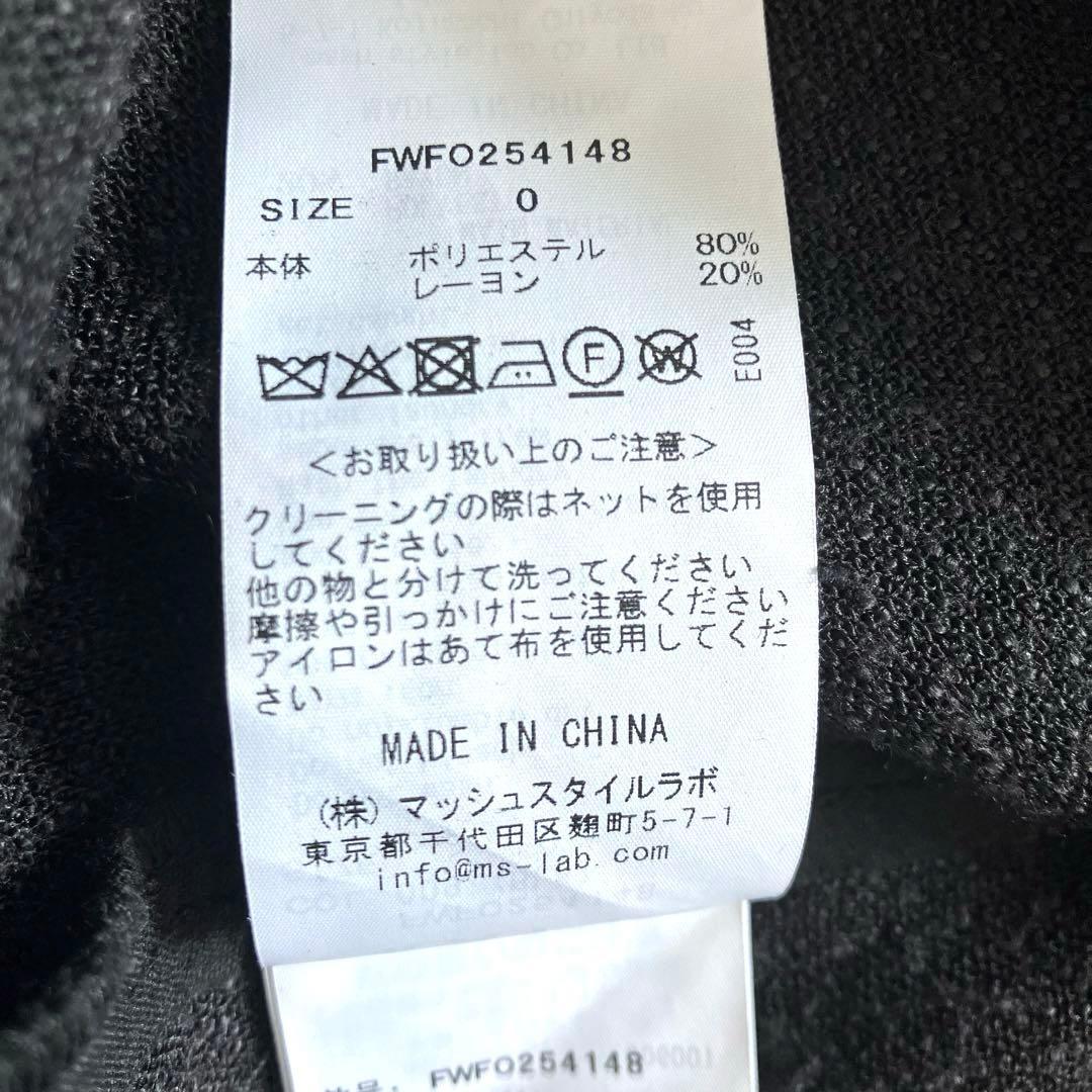 25AW✨ フレイアイディー　フリンジデザインツイードポロワンピース　ブラック