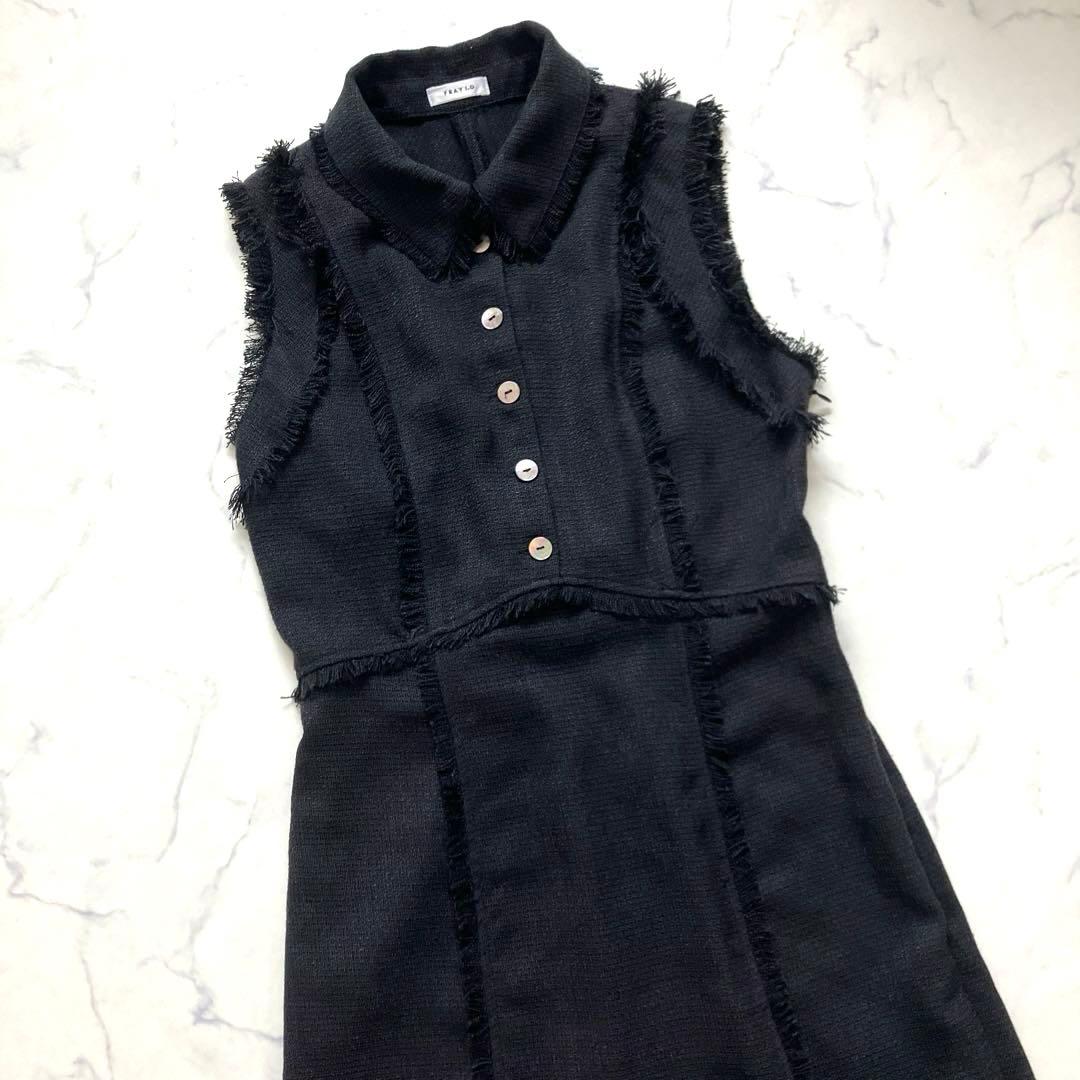 25AW✨ フレイアイディー　フリンジデザインツイードポロワンピース　ブラック