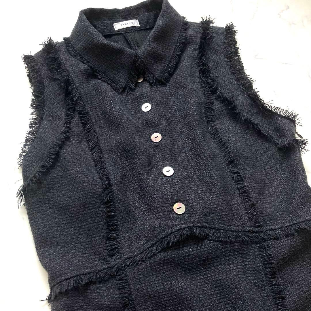 25AW✨ フレイアイディー　フリンジデザインツイードポロワンピース　ブラック
