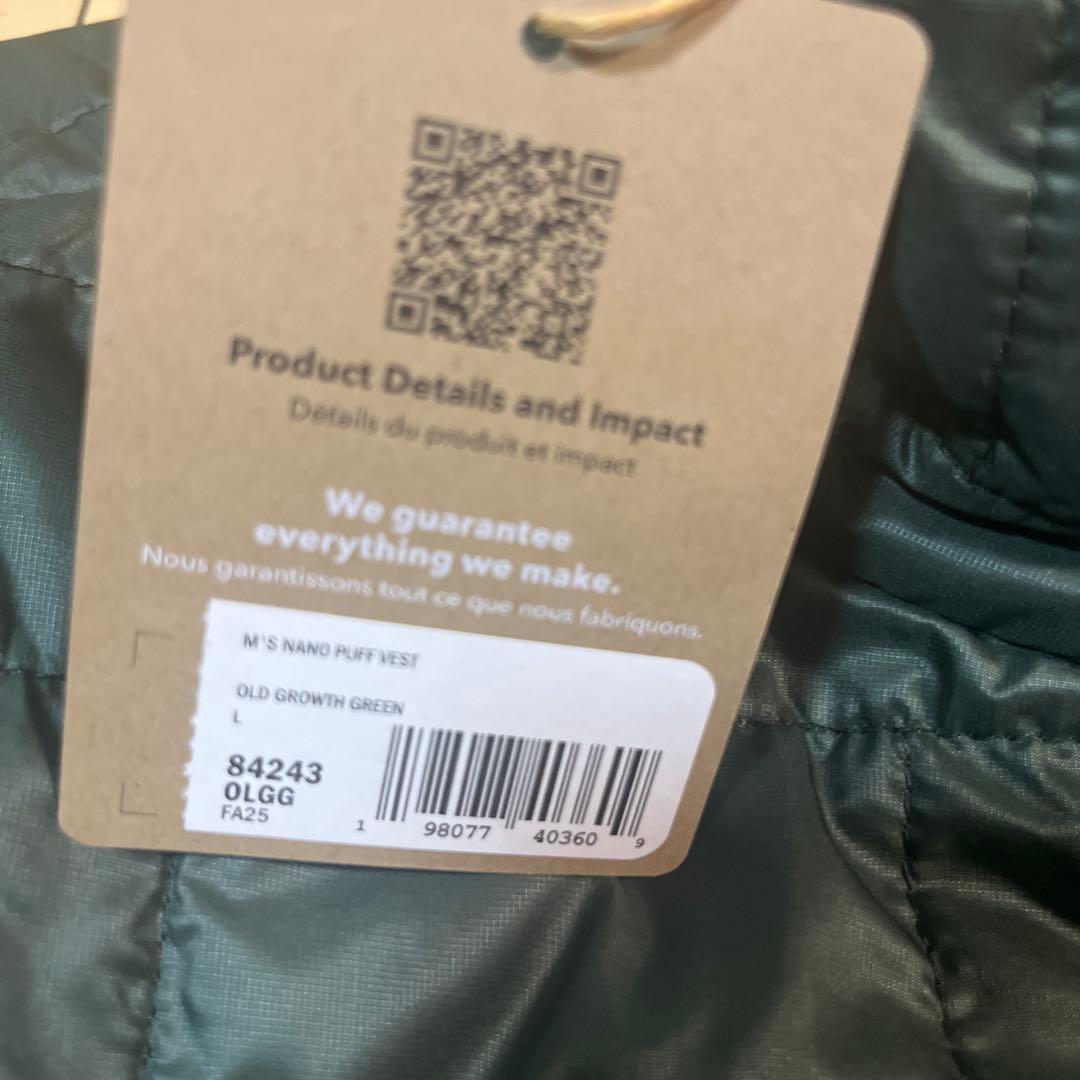 専用　新品未使用　patagonia ダウンベスト ナノパフベスト