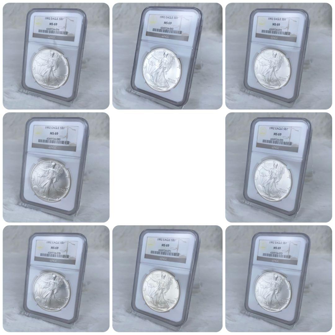 【銀高騰】1992年 イーグル銀貨 8枚セット NGC MS69 高級ケース