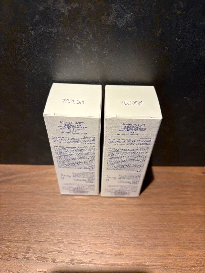 【正規品・新品・2本セット】タカミ スキンピール タカミSPエッセンス 定期便