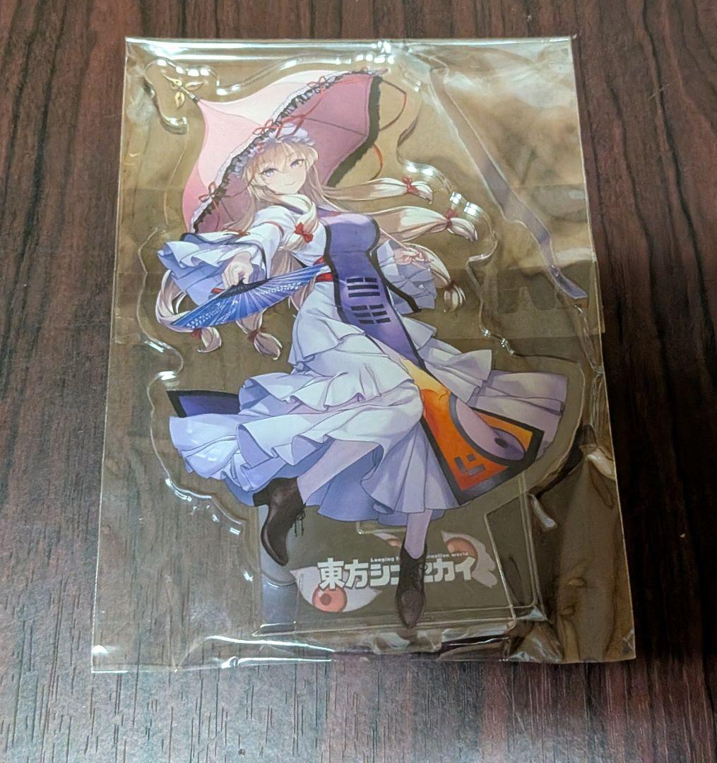 東方シンセカイマーベラスショップ限定セット