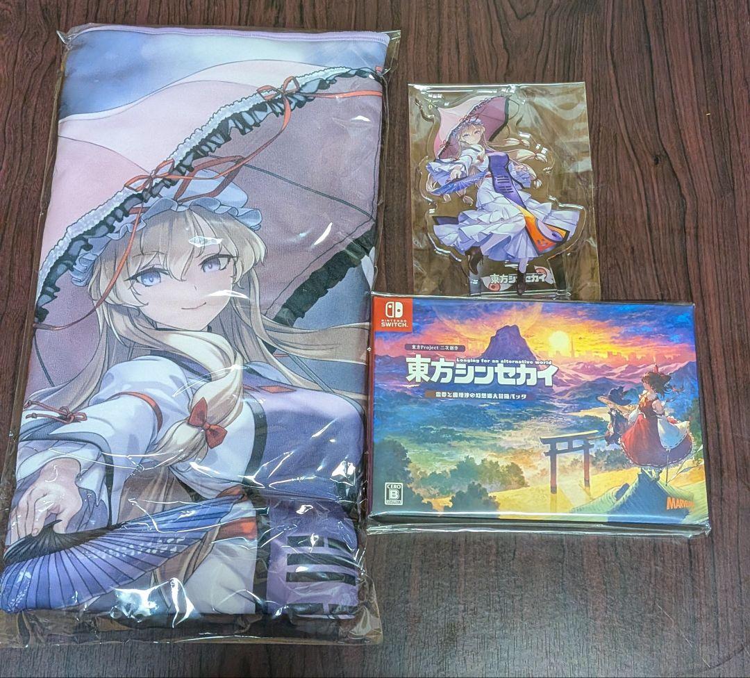 東方シンセカイマーベラスショップ限定セット