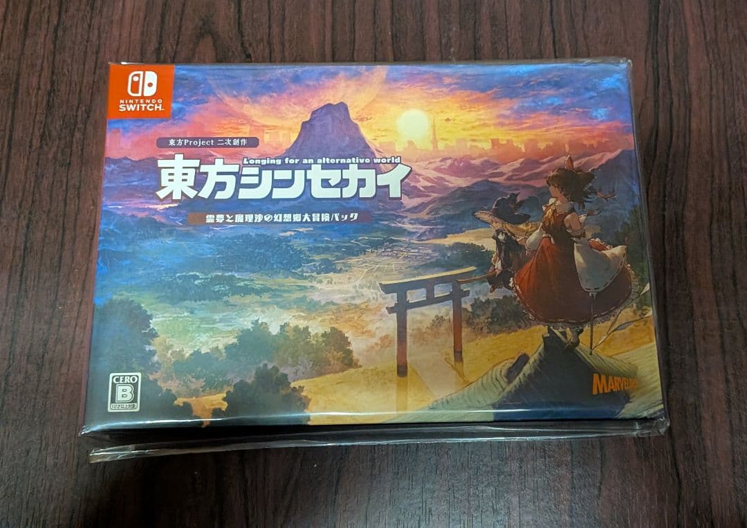 東方シンセカイマーベラスショップ限定セット