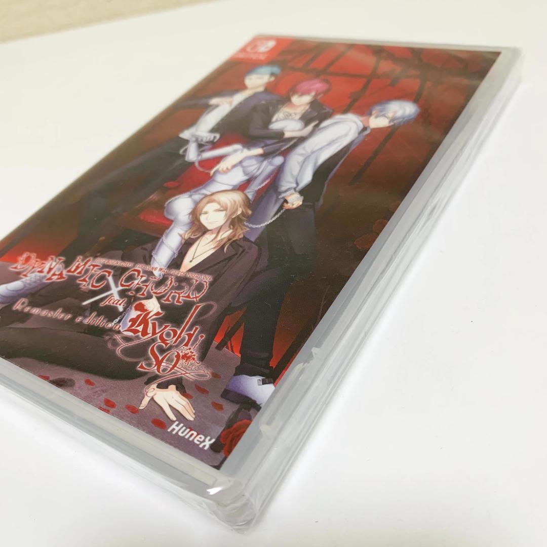 【未開封】　DYNAMIC CHORD feat KYOHSO Remaster