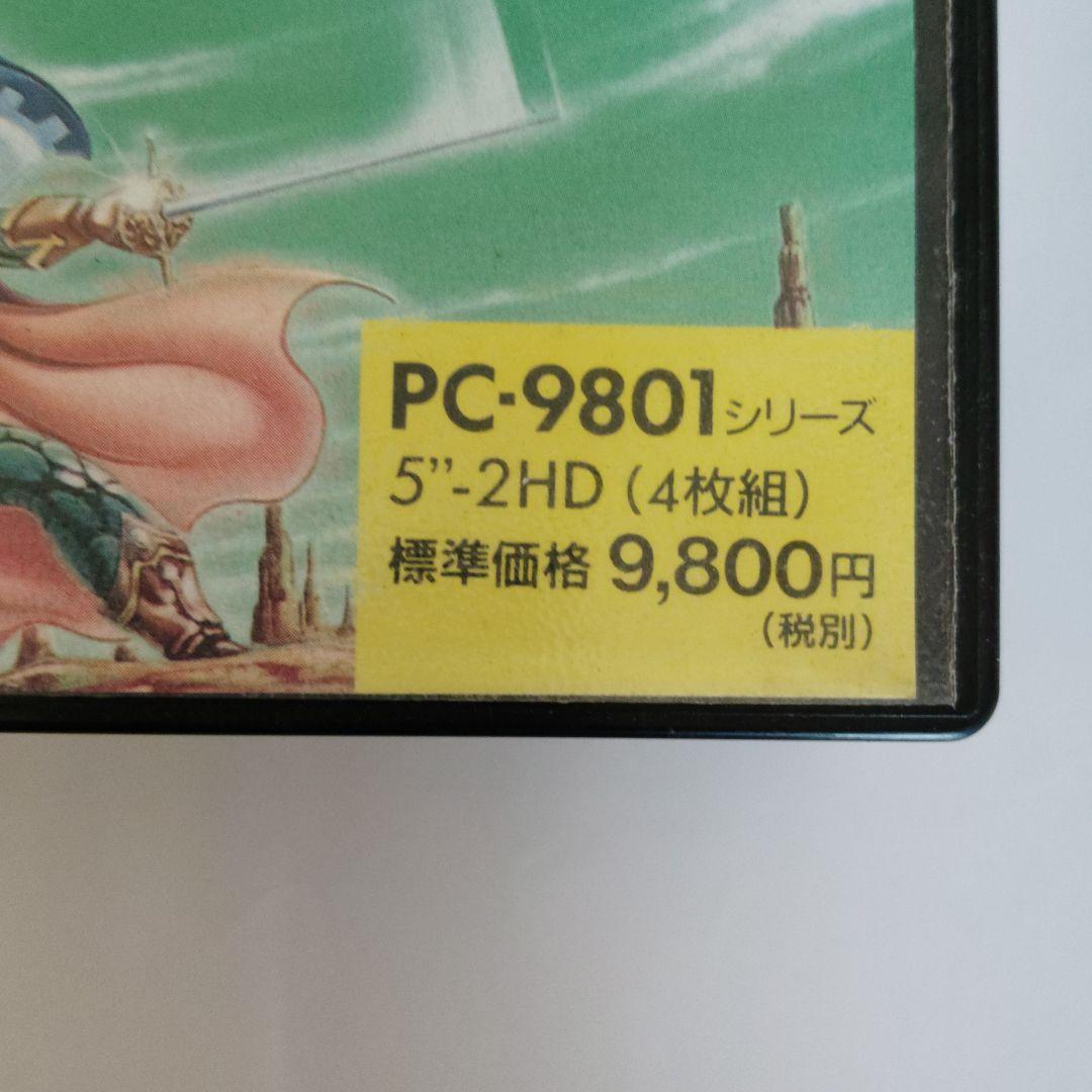BURAI下巻完結編　PC-9801シリーズ