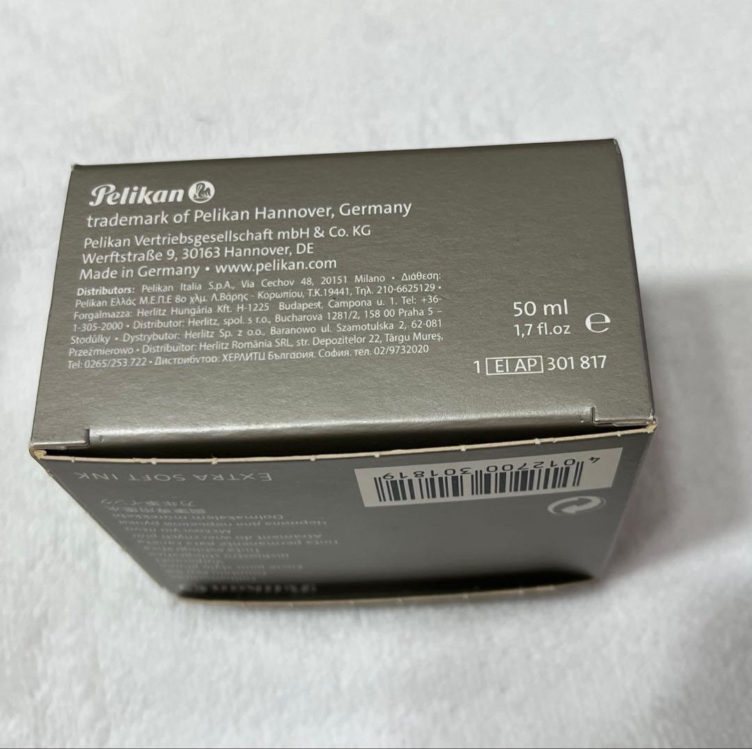 さ*ん様 Pelikan Edelstein インクセット 2本