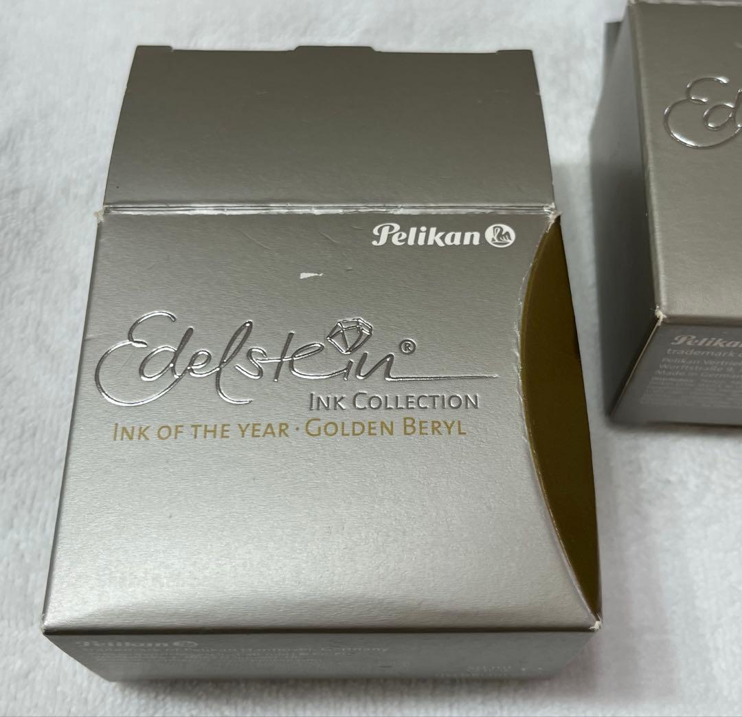 さ*ん様 Pelikan Edelstein インクセット 2本