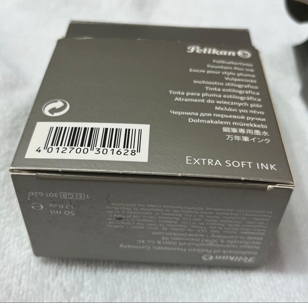さ*ん様 Pelikan Edelstein インクセット 2本