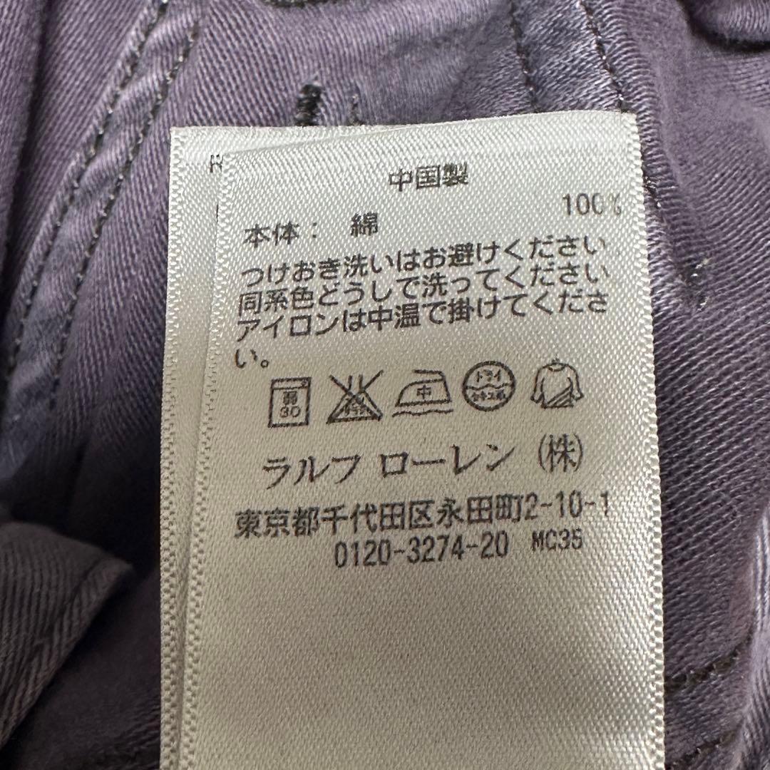 【RRL】13star Baker pants