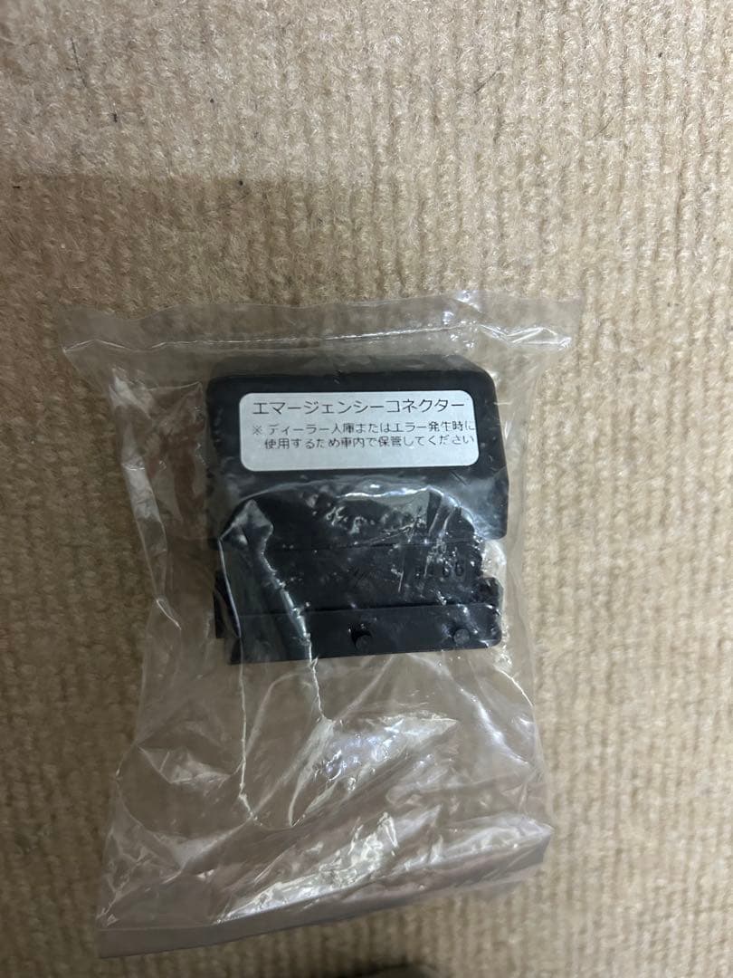 パーツ RACECHIP GTS 5 BLACK