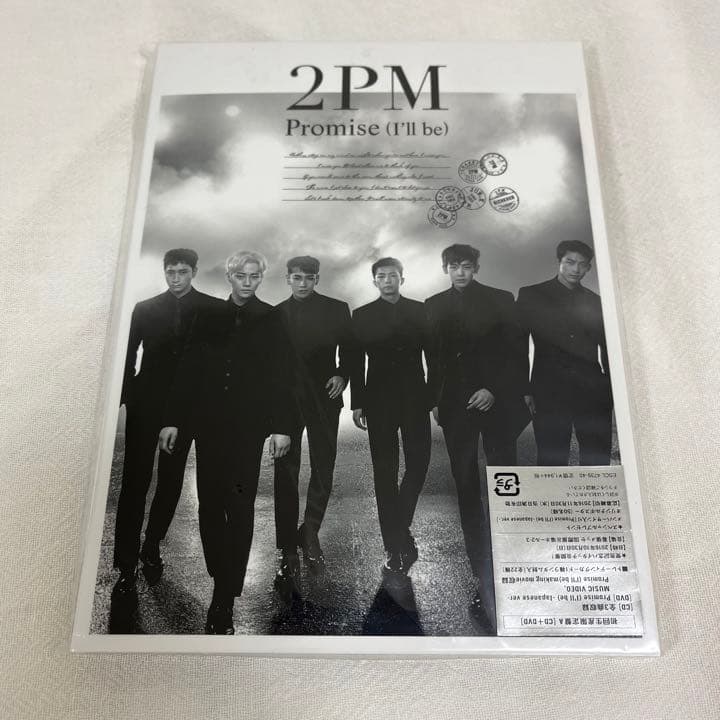 2PM Promise(I'll be) 初回A＋JUNHO盤