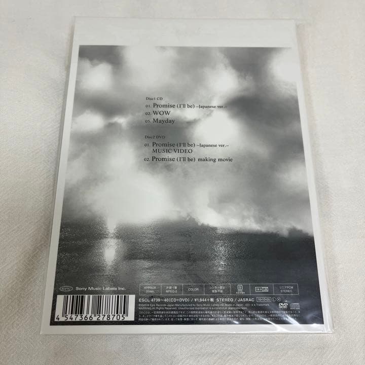 2PM Promise(I'll be) 初回A＋JUNHO盤