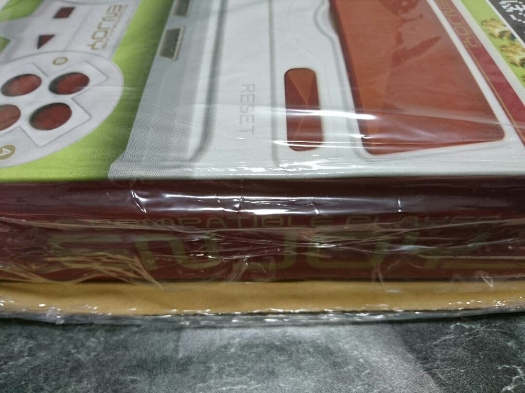 【新品】ファミコン互換機 エフシーコンパクト本体(生産終了品)