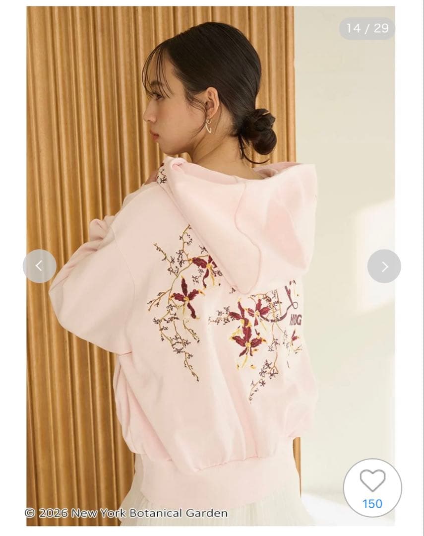 NYBG エンブロイダリーフーディー　snidel