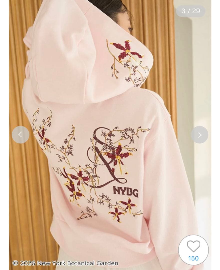 NYBG エンブロイダリーフーディー　snidel