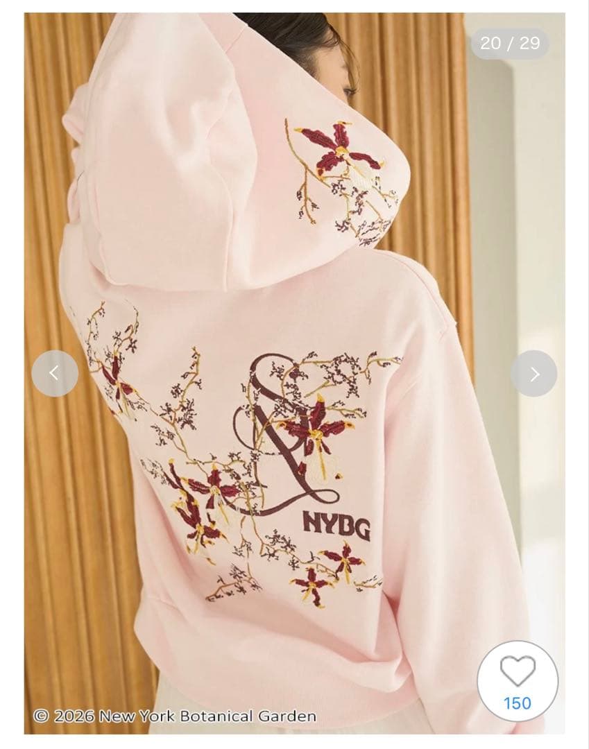 NYBG エンブロイダリーフーディー　snidel