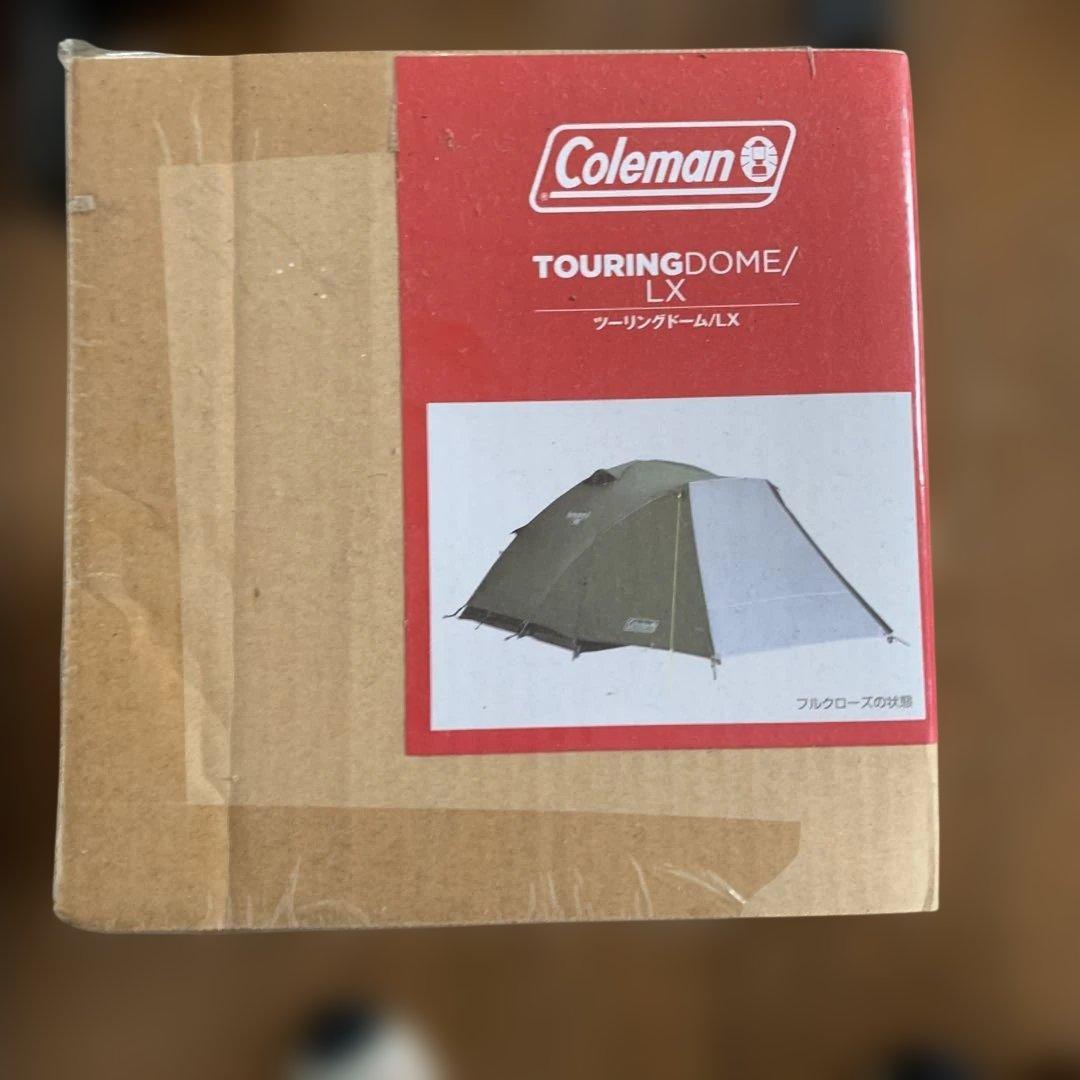 Coleman TOURING DOME LX 2-3人用テント