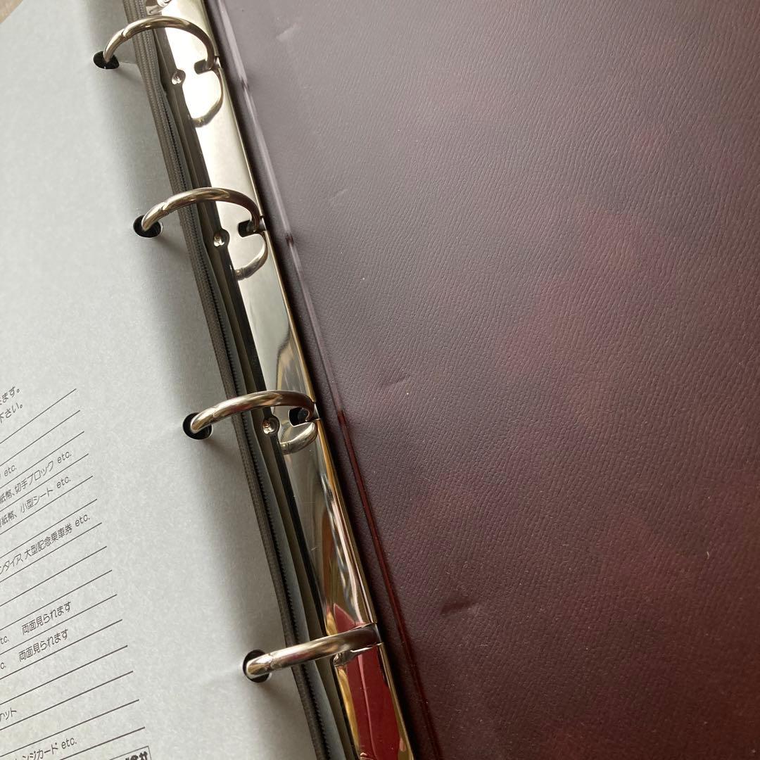 ボーラー　美品　テージー　切手シートアルバムDELUXE 2冊セット