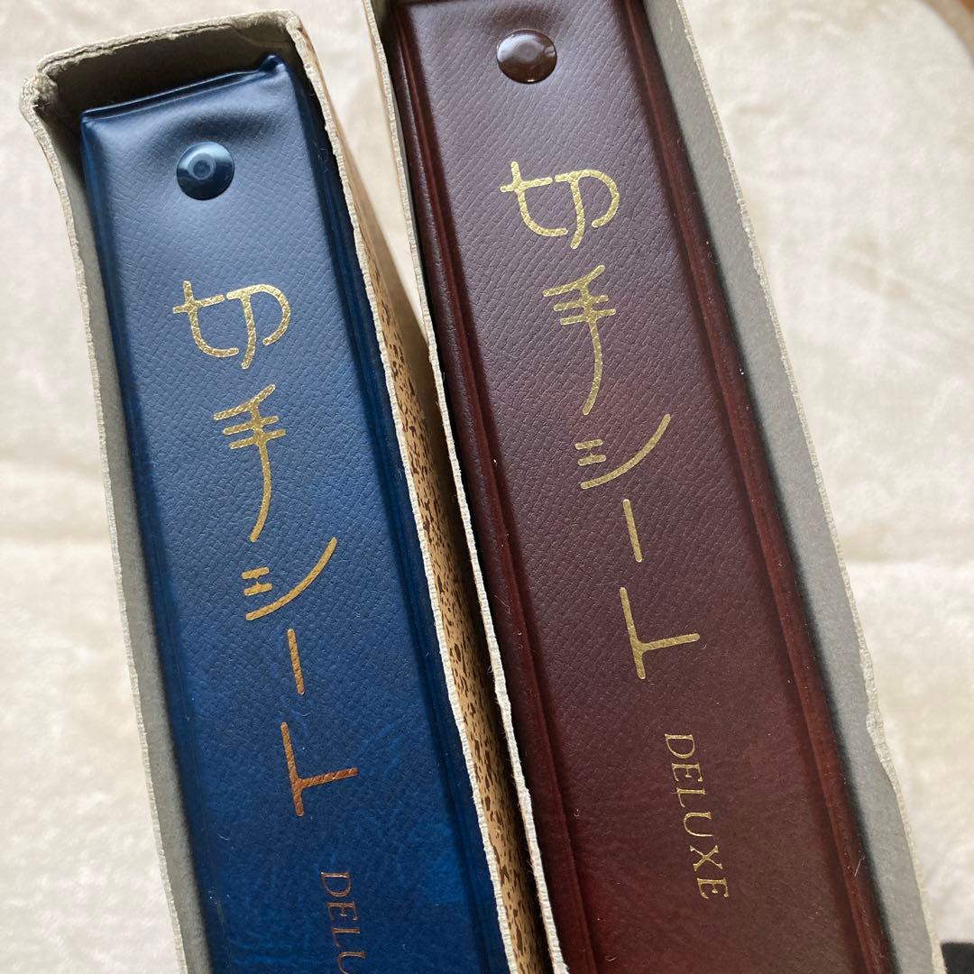ボーラー　美品　テージー　切手シートアルバムDELUXE 2冊セット
