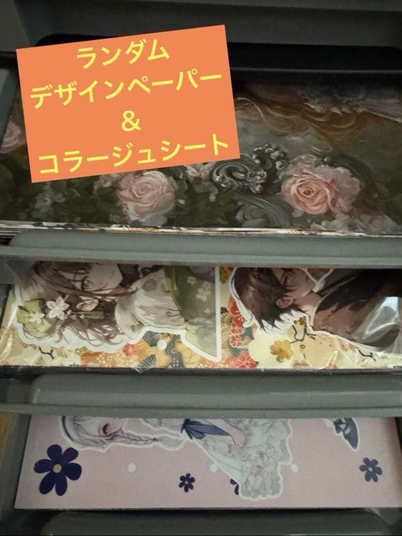 海外マステ コラージュ シール まとめ売り 60サイズ おすそ分け 切り売り③