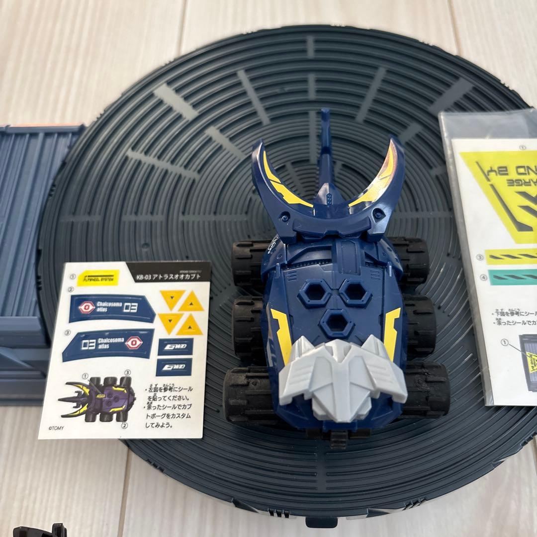カブトボーグ6体　バトルステージ　まとめ売り　シール未使用