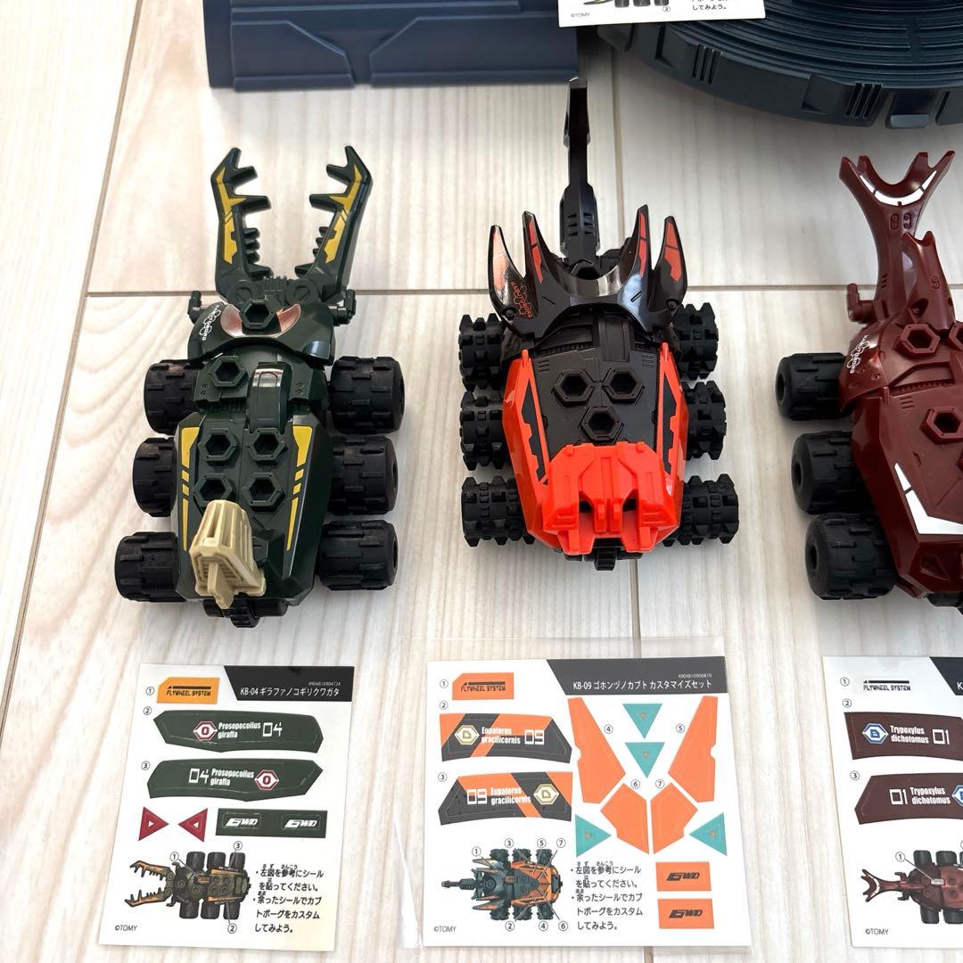 カブトボーグ6体　バトルステージ　まとめ売り　シール未使用