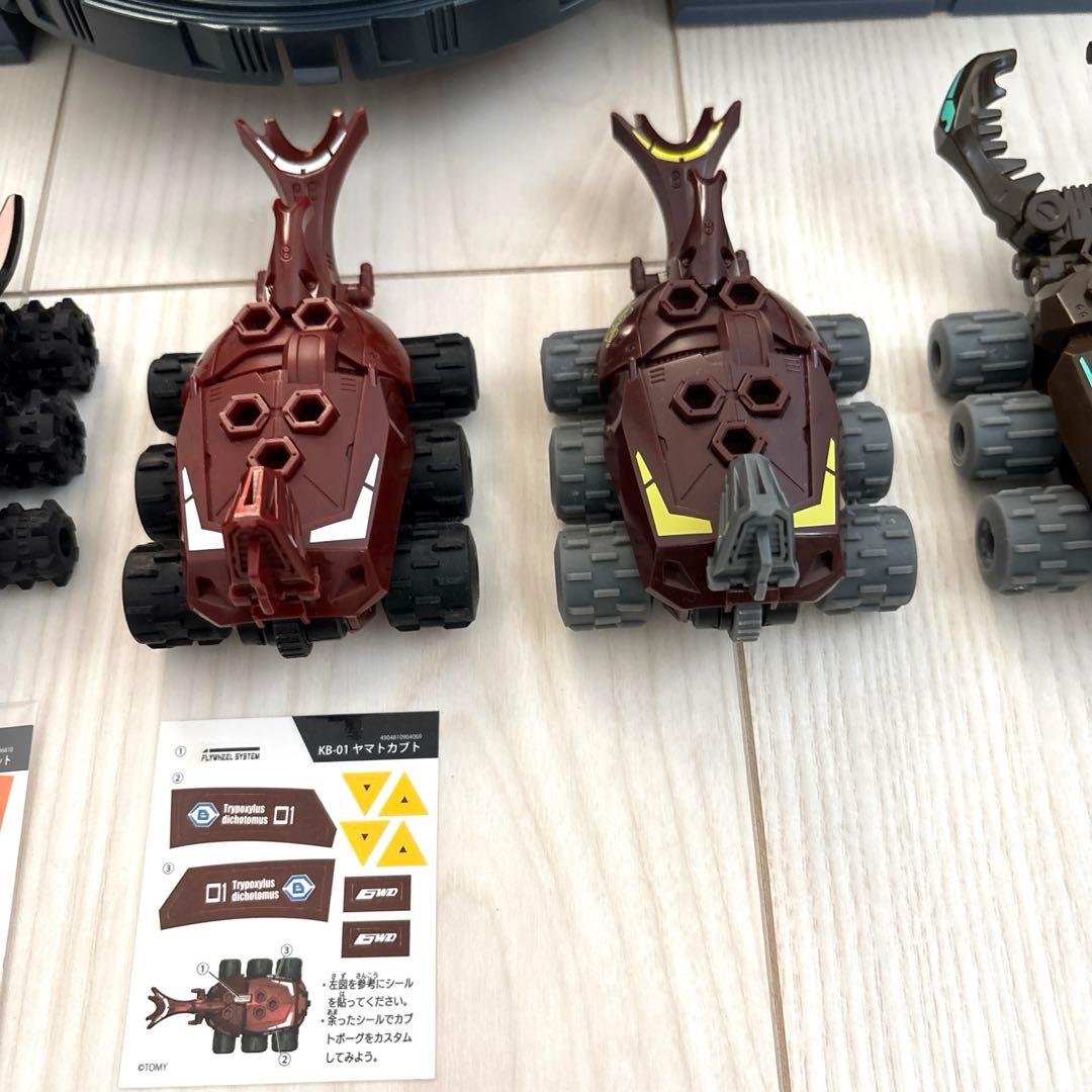 カブトボーグ6体　バトルステージ　まとめ売り　シール未使用