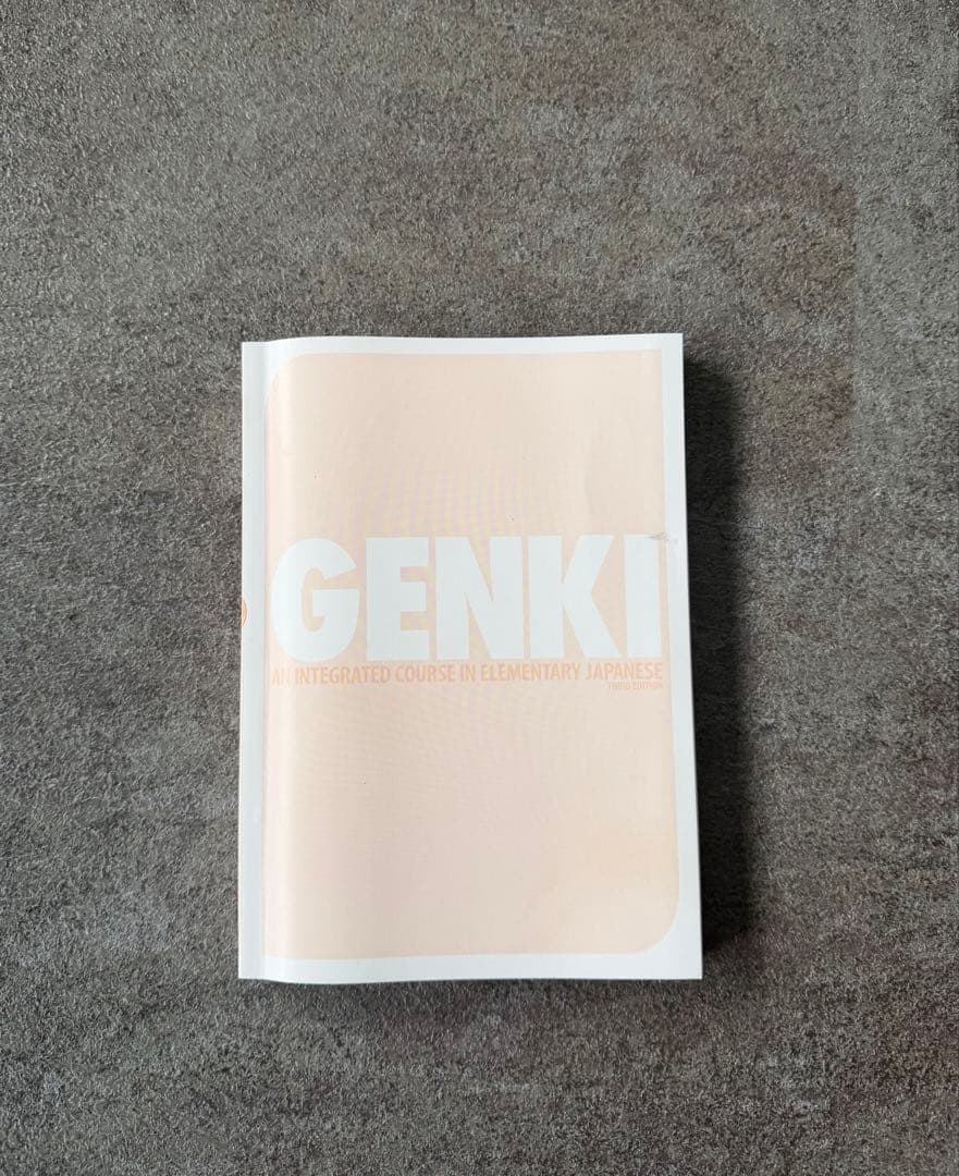 【3点セット】げんき 1 初級日本語 GENKI I 教科書・ワークブック・解答