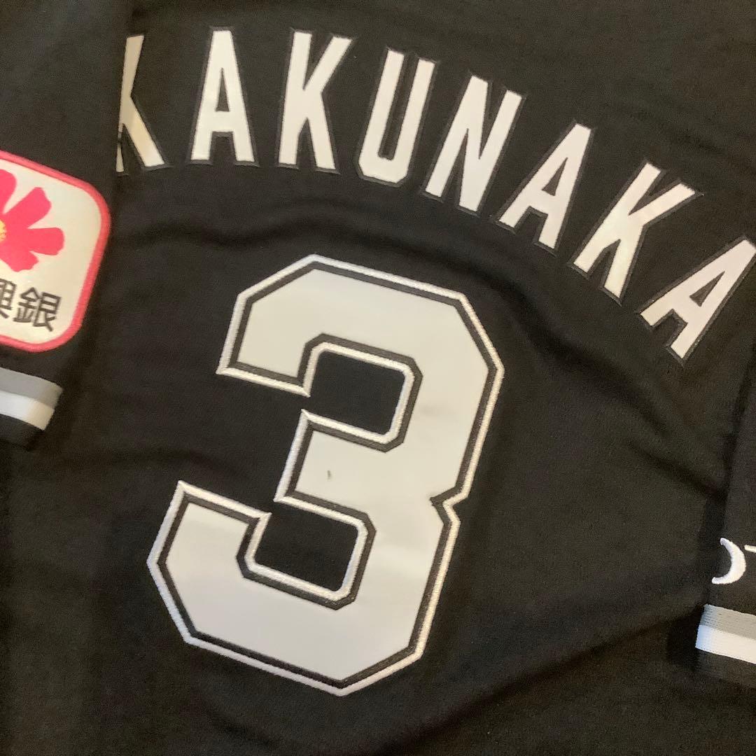 千葉ロッテマリーンズ 角中勝也 ビジターユニフォーム Ｓサイズ 未使用