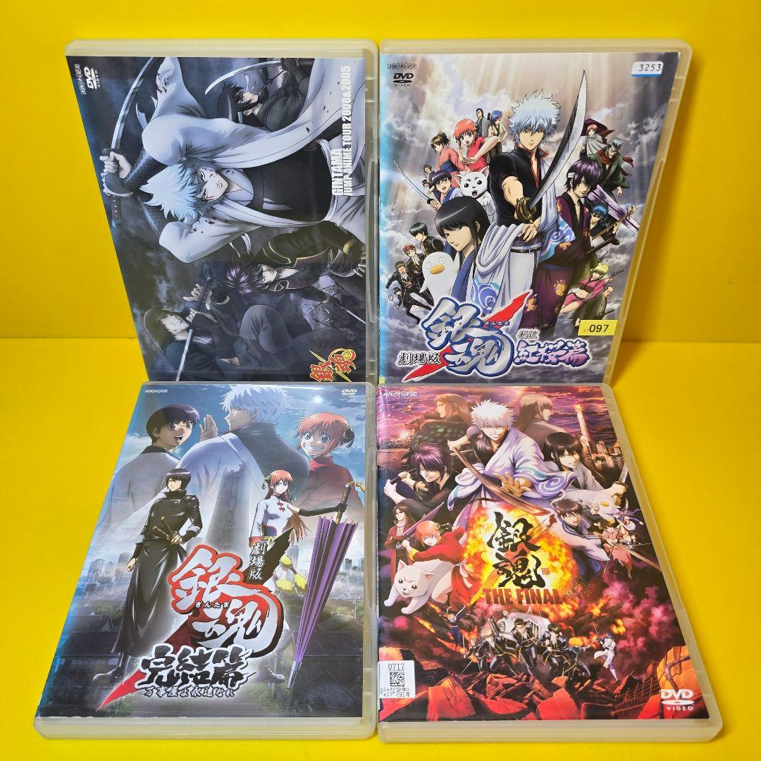 新品ケース交換済み 銀魂【DVD】シリーズ全104巻セット劇場版/ 4作品