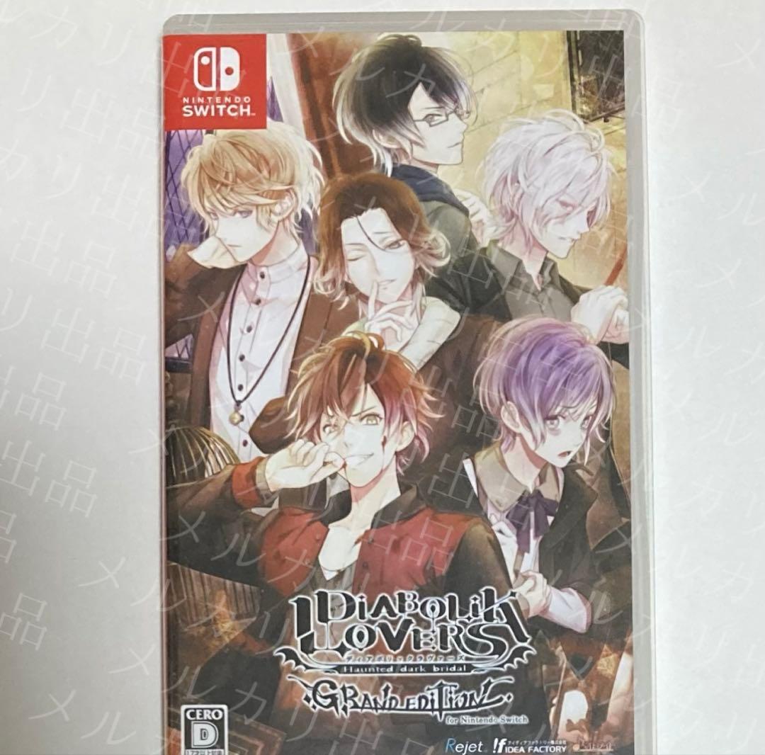 DIABOLIK LOVERS/Switch/ソフト/1点