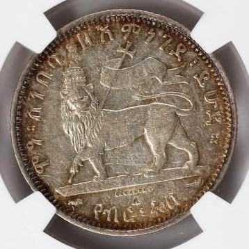 NGC AU58 エチオピア（1889年）1/4 BIRR銀貨