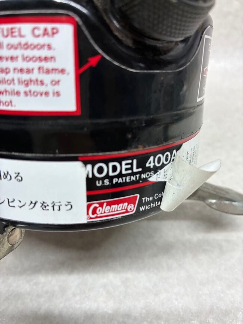 コールマンcoleman PEAK1 400A STOVE ピーク1 バーナー