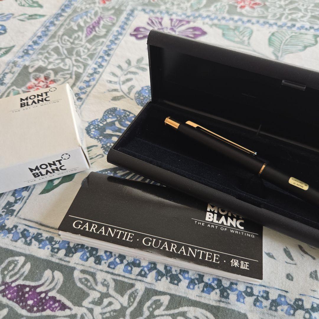 西ドイツ製　モンブラン シャープペンシル　Sライン MONTBLANC ブラック