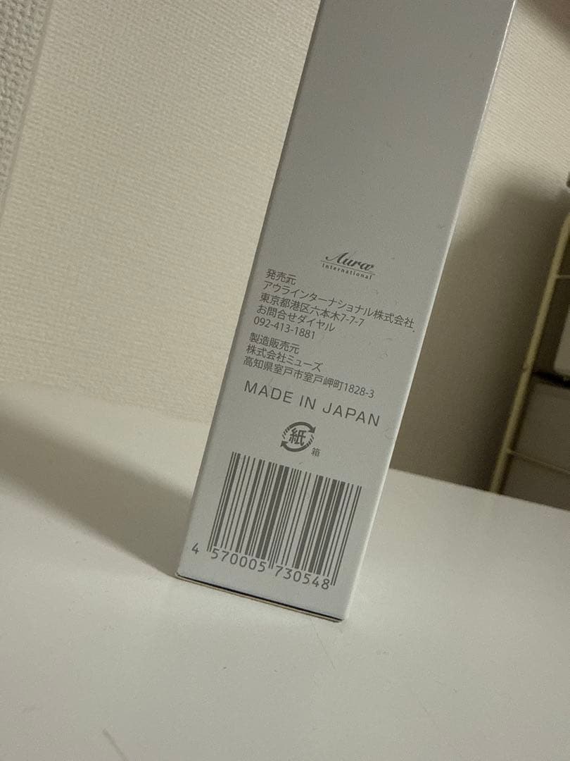 アクアドルナ スキンケア オールインワンジェル 50ｇ