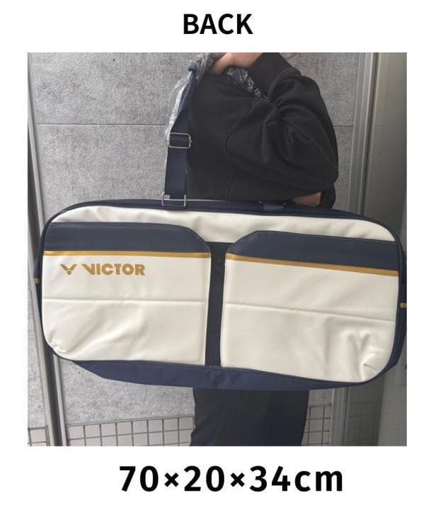 【 新品・未開封 】VICTOR　トーナメントバック　バドミントン　ラケバ