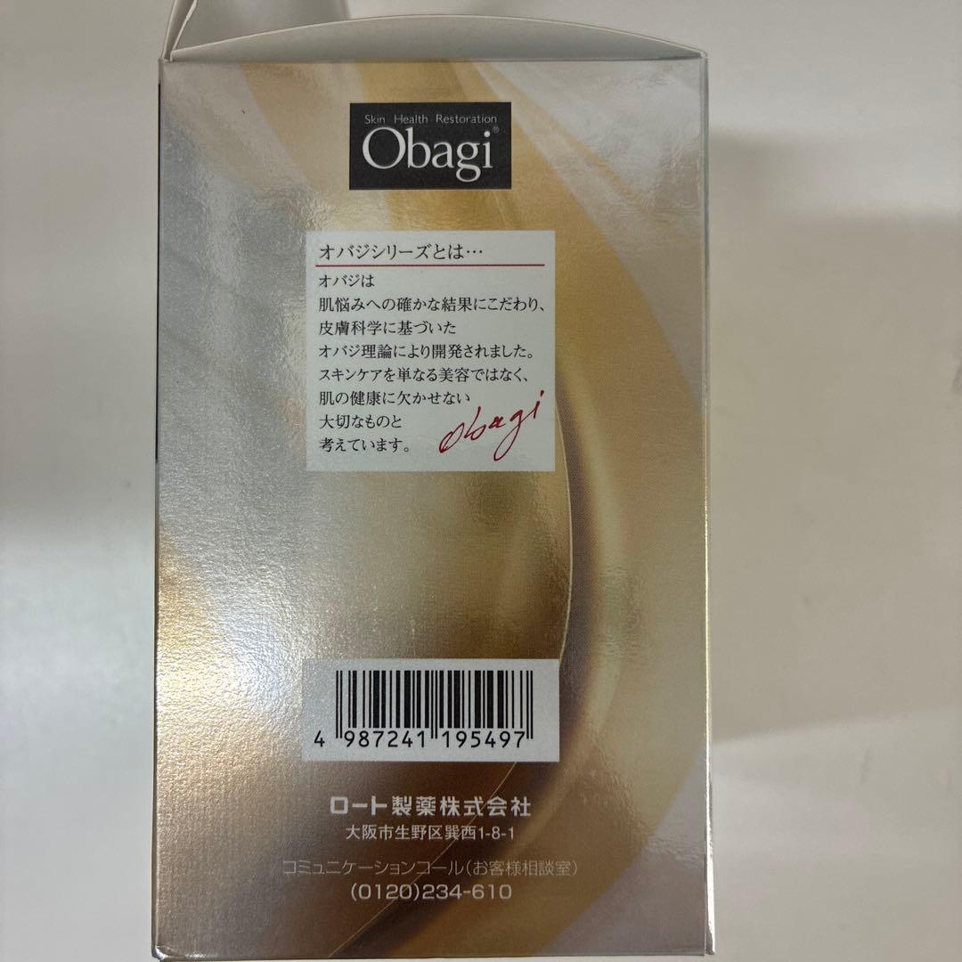 オバジX ダーマアドバンスドリフトクリーム 50g ハリ肌体感セット　新品