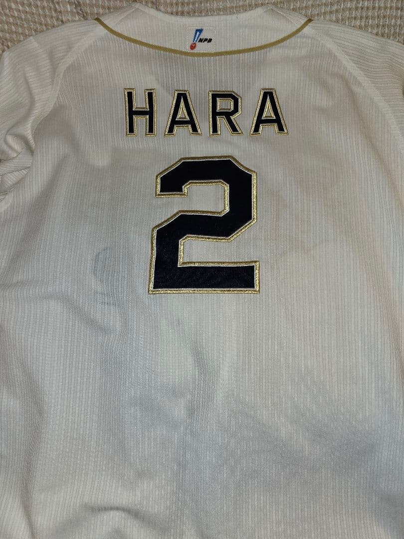 オリックスバッファローズ ユニフォーム HARA 2　非売品 敬意を込めて！
