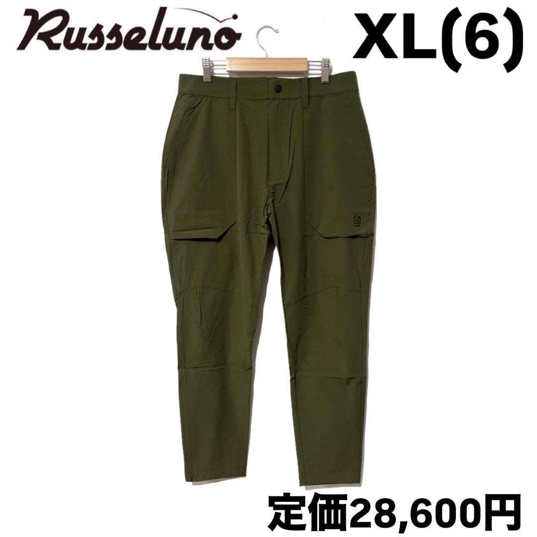 新品 ラッセルノ ゴルフ 3D フロントポケット ロングパンツ カーキ XL 6