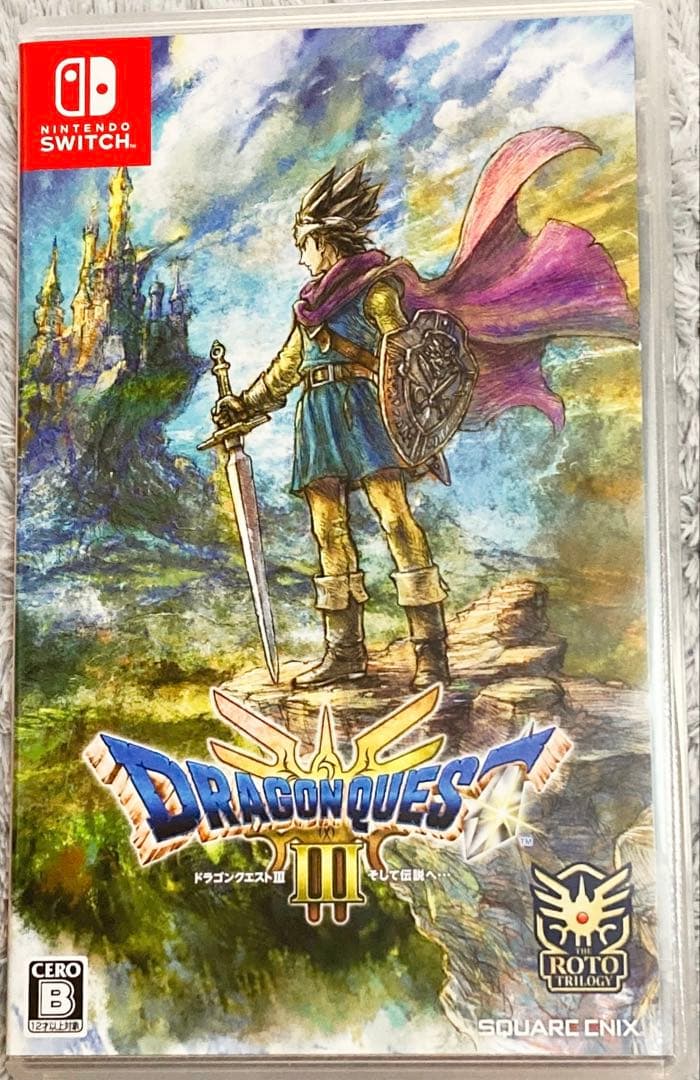 任天堂スイッチソフトドラゴンクエスト3そして伝説へロトの物語RPG（動作確認⭕️）