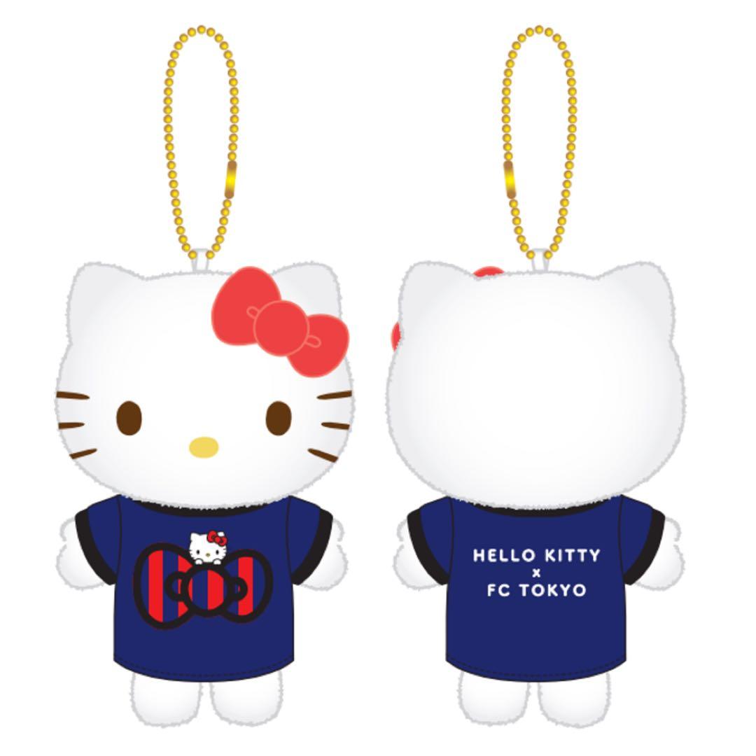 お正月セール！【新品未使用】ハローキティ × FC東京ストラップ付きぬいぐるみ