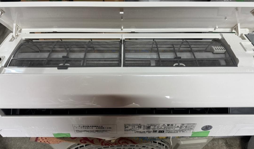 日立 HITACHI ルームエアコン RAS-KD22N（W) 2023年製