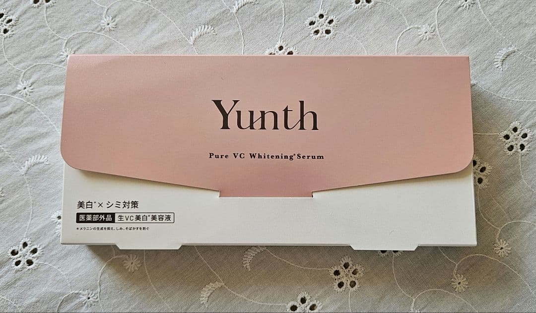 新品未開封 シロル 洗顔×6 Yunth 生VC美白美容液 生VAダ-マ美容液